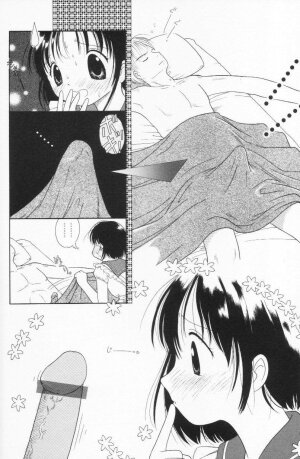 [Tonami Muka] Tenshi mo Nurechau - Page 86