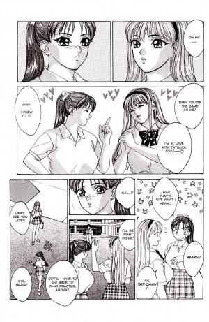 A-G Super Erotic Anthology Issue 9 [english] - Page 9