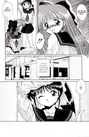 A-G Super Erotic Anthology Issue 9 [english] - Page 33