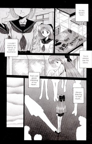 A-G Super Erotic Anthology Issue 9 [english] - Page 40