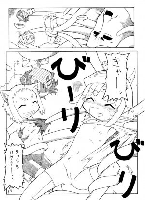 [PH-Bu] Punipuni Kakuchou Jigoku -Fuyu- - Page 26