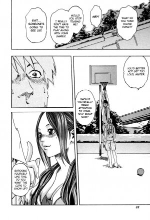 [Haruki] Basketball Minako [ENG] - Page 10