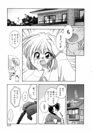 [Konata Hyuura] Honoka na Biyaku - Page 123