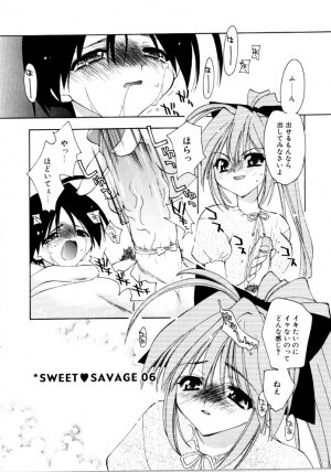 [Konata Hyuura] Sweet Savage - Page 90