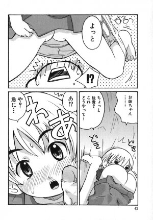 COMIC Moe Hime Vol. 1 - Page 46