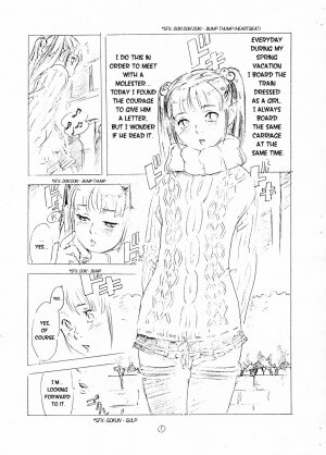 [2H (Po-Ju)] Mesu Shota At Futaket 2 [English] - Page 7