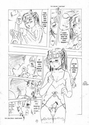 [2H (Po-Ju)] Mesu Shota At Futaket 2 [English] - Page 9