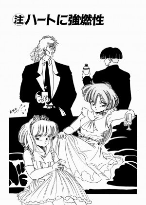 [Tomozawa Shou] Mishoujo Oyuugi Kai - Page 87