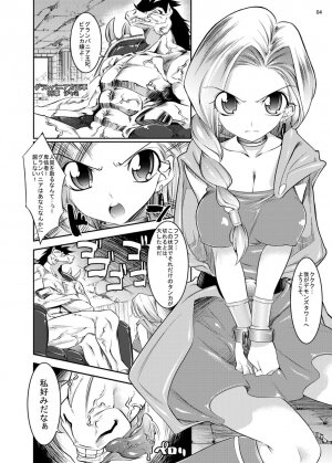 (COMIC1☆3) [Kaientai (Shuten Douji)] Medapani Quest Bianca-hen (Dragon Quest V) - Page 4