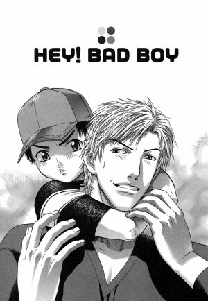 [Sakura Denbu] Hey! Bad Boy - Page 9