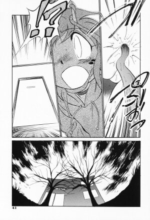 [Maka Fushigi] Akumaku Magic Kanzenban 3 - Page 42