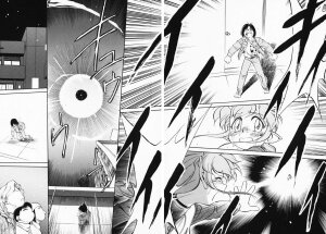 [Maka Fushigi] Akumaku Magic Kanzenban 3 - Page 193