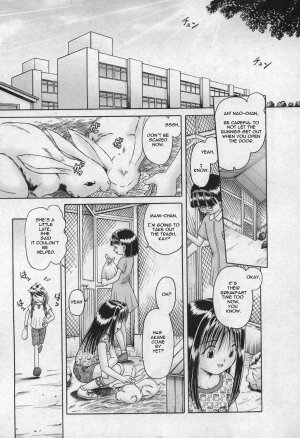 [Bow Rei] Himitsu no Hanazono [English] - Page 9