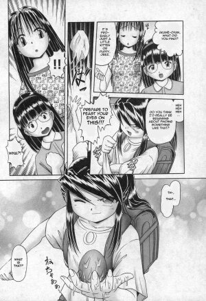 [Bow Rei] Himitsu no Hanazono [English] - Page 11