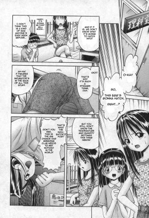 [Bow Rei] Himitsu no Hanazono [English] - Page 14