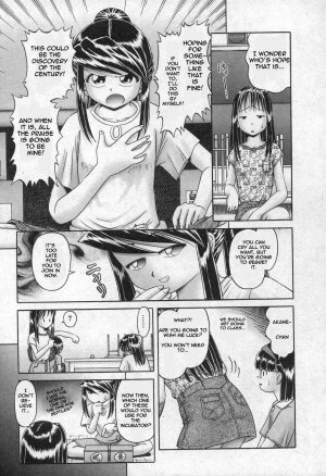 [Bow Rei] Himitsu no Hanazono [English] - Page 15