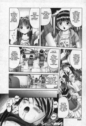 [Bow Rei] Himitsu no Hanazono [English] - Page 22