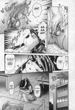 [Bow Rei] Himitsu no Hanazono [English] - Page 31