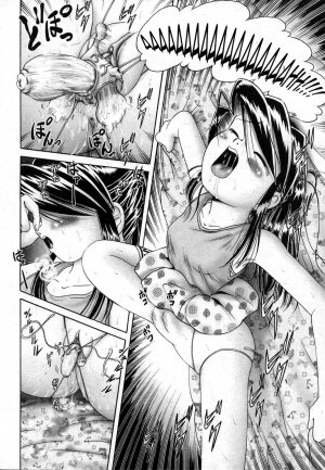 [Bow Rei] Himitsu no Hanazono [English] - Page 36