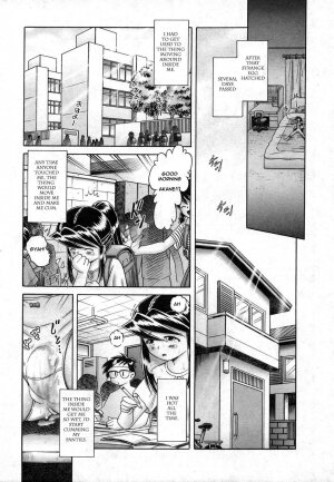 [Bow Rei] Himitsu no Hanazono [English] - Page 37