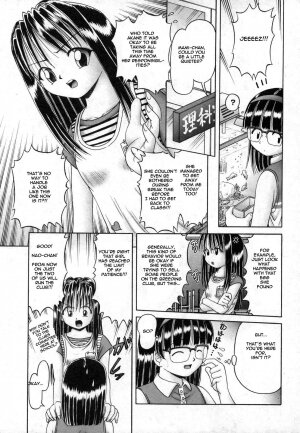 [Bow Rei] Himitsu no Hanazono [English] - Page 41