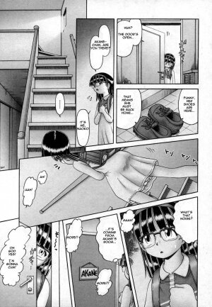 [Bow Rei] Himitsu no Hanazono [English] - Page 43