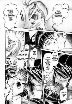 [Bow Rei] Himitsu no Hanazono [English] - Page 58