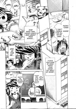 [Bow Rei] Himitsu no Hanazono [English] - Page 71