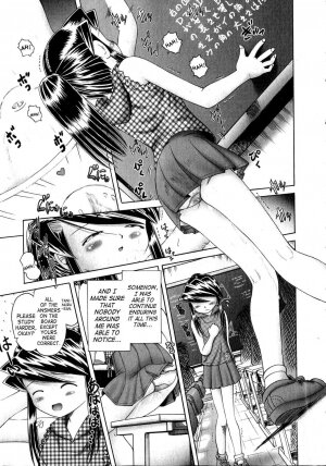 [Bow Rei] Himitsu no Hanazono [English] - Page 73