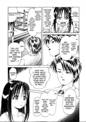 [Bow Rei] Himitsu no Hanazono [English] - Page 86