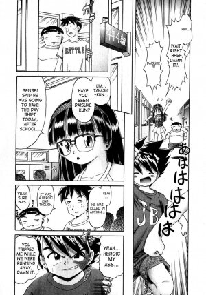 [Bow Rei] Himitsu no Hanazono [English] - Page 92