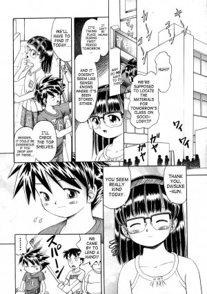[Bow Rei] Himitsu no Hanazono [English] - Page 95