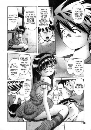 [Bow Rei] Himitsu no Hanazono [English] - Page 122