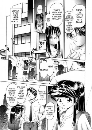 [Bow Rei] Himitsu no Hanazono [English] - Page 129