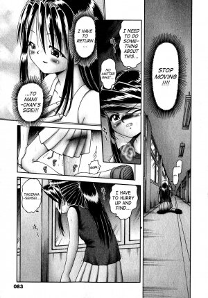 [Bow Rei] Himitsu no Hanazono [English] - Page 167