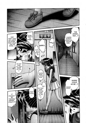 [Bow Rei] Himitsu no Hanazono [English] - Page 169