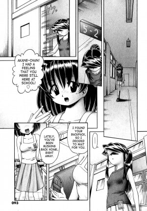 [Bow Rei] Himitsu no Hanazono [English] - Page 177