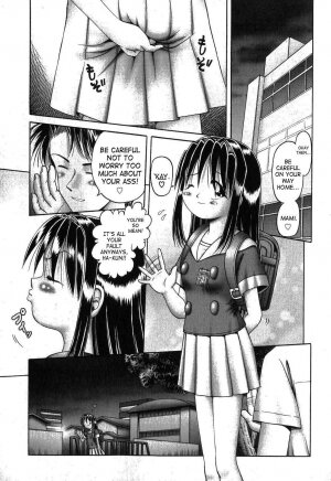 [Bow Rei] Himitsu no Hanazono [English] - Page 199