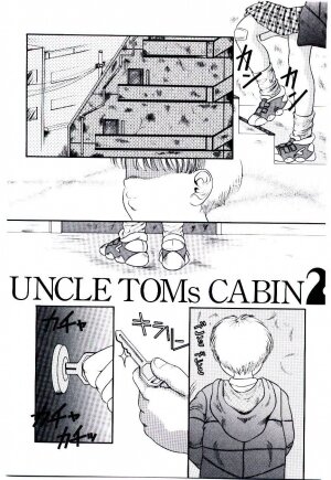 [Nakanoo Kei] Ojisan Yuuwaku Kouza ~Uncle Tom's Cabin~ - Page 38