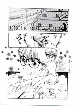 [Nakanoo Kei] Ojisan Yuuwaku Kouza ~Uncle Tom's Cabin~ - Page 72