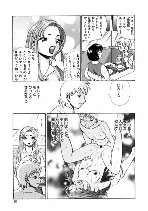 [Tamaki Nozomu] Hito ni Ienai Aidagara - Page 101