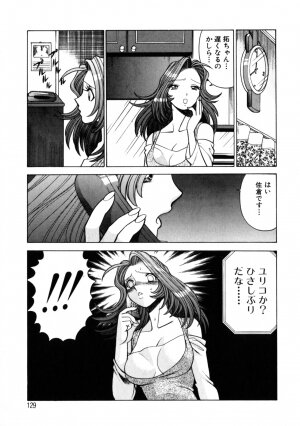 [Tamaki Nozomu] Hito ni Ienai Aidagara - Page 135