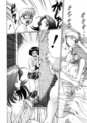 [Tamaki Nozomu] Hito ni Ienai Aidagara - Page 155