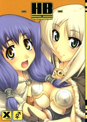 (C69) [Web Graveyard (Yn_red)] -HB- High Wizard and Magician (Ragnarok Online) - Page 1