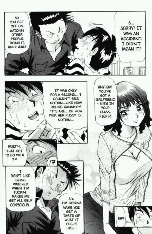 My Kid Brother's Girl, Megumi[ENG] - Page 3