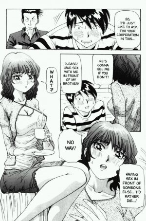 My Kid Brother's Girl, Megumi[ENG] - Page 4