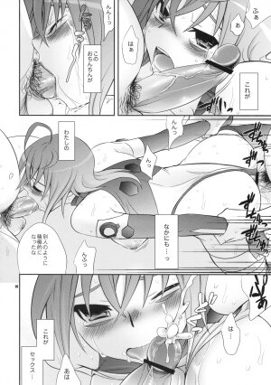 (COMIC1☆3) [Crazy9 (Ichitaka)] Uchuu Kara Ochita Shoujo (Sora wo Kakeru Shoujo) - Page 25