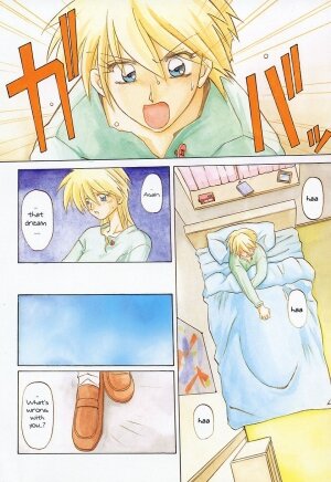 [Sanbun Kyoden] 10after Ch. 1-9 [English] - Page 7