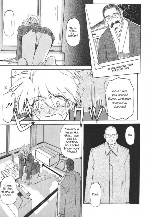 [Sanbun Kyoden] 10after Ch. 1-9 [English] - Page 22