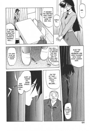 [Sanbun Kyoden] 10after Ch. 1-9 [English] - Page 65